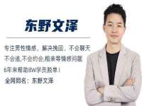 宁夏贝斯特科贸有限公司
