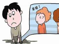 宁夏贝斯特科贸有限公司