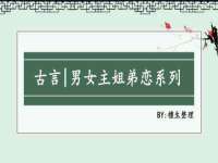 宁夏贝斯特科贸有限公司