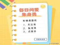 宁夏贝斯特科贸有限公司
