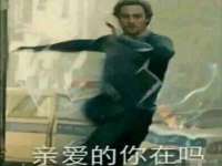 宁夏贝斯特科贸有限公司