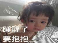 宁夏贝斯特科贸有限公司