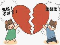 宁夏贝斯特科贸有限公司