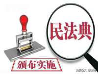 宁夏贝斯特科贸有限公司