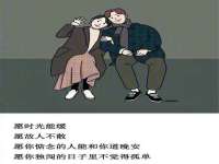 宁夏贝斯特科贸有限公司