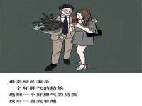 宁夏贝斯特科贸有限公司