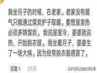 宁夏贝斯特科贸有限公司