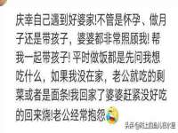 宁夏贝斯特科贸有限公司