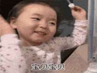 宁夏贝斯特科贸有限公司