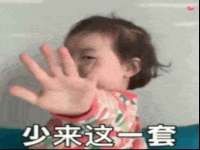 宁夏贝斯特科贸有限公司
