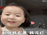 宁夏贝斯特科贸有限公司