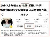 宁夏贝斯特科贸有限公司