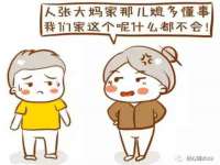 宁夏贝斯特科贸有限公司