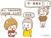 宁夏贝斯特科贸有限公司