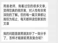宁夏贝斯特科贸有限公司