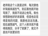 宁夏贝斯特科贸有限公司