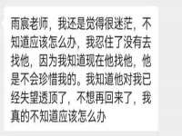 宁夏贝斯特科贸有限公司