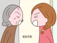 宁夏贝斯特科贸有限公司