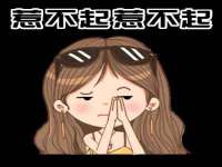 宁夏贝斯特科贸有限公司