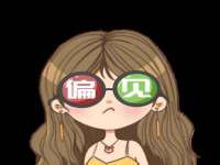 宁夏贝斯特科贸有限公司