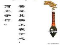 宁夏贝斯特科贸有限公司