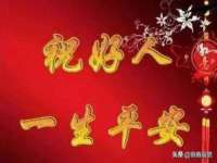 宁夏贝斯特科贸有限公司