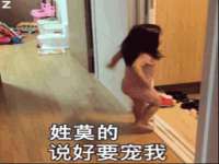 宁夏贝斯特科贸有限公司