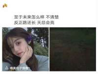 宁夏贝斯特科贸有限公司