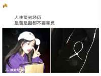 宁夏贝斯特科贸有限公司