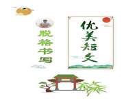 宁夏贝斯特科贸有限公司