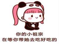宁夏贝斯特科贸有限公司