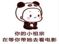 宁夏贝斯特科贸有限公司