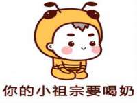 宁夏贝斯特科贸有限公司