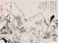 宁夏贝斯特科贸有限公司