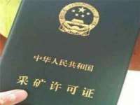 宁夏贝斯特科贸有限公司