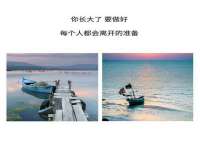 宁夏贝斯特科贸有限公司