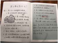 宁夏贝斯特科贸有限公司