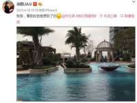 宁夏贝斯特科贸有限公司