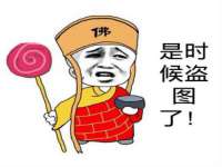 宁夏贝斯特科贸有限公司