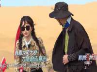 宁夏贝斯特科贸有限公司