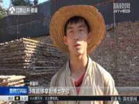 宁夏贝斯特科贸有限公司