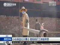 宁夏贝斯特科贸有限公司