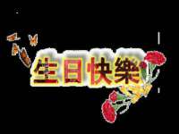 宁夏贝斯特科贸有限公司