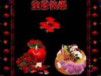 宁夏贝斯特科贸有限公司