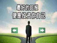 宁夏贝斯特科贸有限公司
