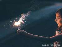 宁夏贝斯特科贸有限公司