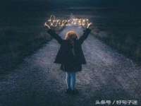 宁夏贝斯特科贸有限公司