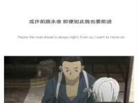 宁夏贝斯特科贸有限公司