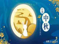 宁夏贝斯特科贸有限公司