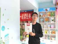 宁夏贝斯特科贸有限公司